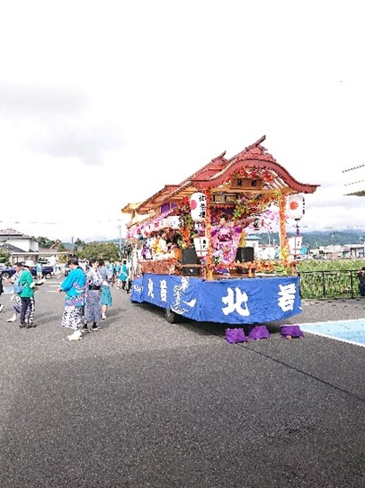 谷地どんが祭り