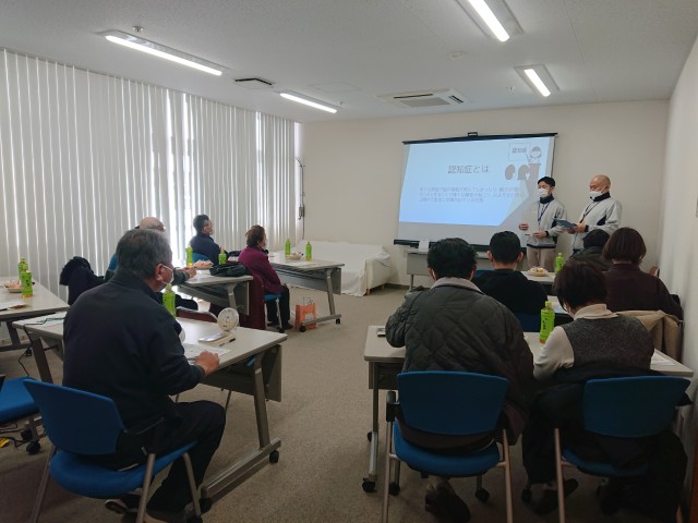 【河北町委託事業】家族介護教室を開催